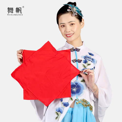 四级舞蹈手绢花考级中国舞东北