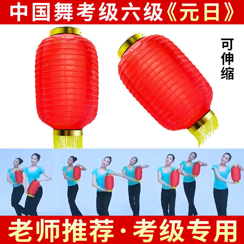 舞帆无其他传统舞蹈很专用