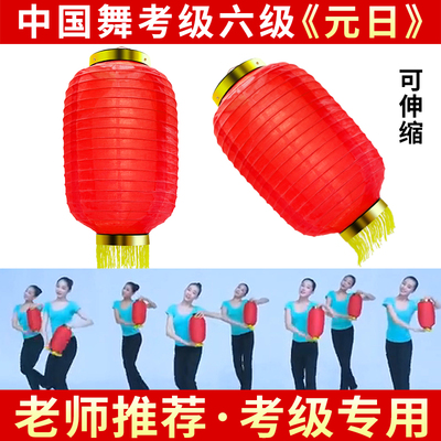 舞帆无其他传统舞蹈很专用