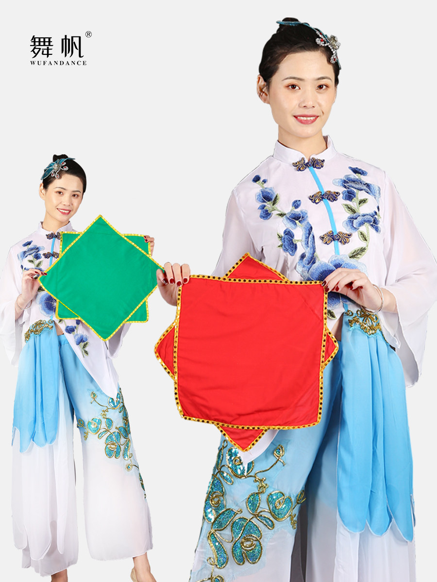 Level 4 special examination Dance handkerchief Flower big rooster Love beautiful star anise towel Northeast Yangge children's handkerchief pair