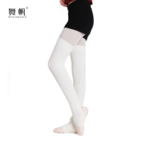 Чулки из белого волокна (WT03) (WT03)