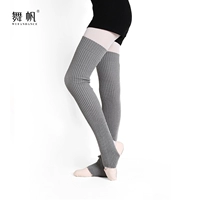 Чулки из серого волокна (WT03)