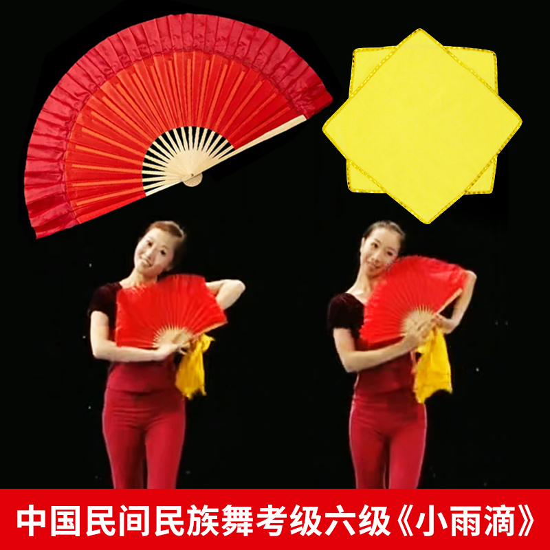 甩头轻盈飘逸色彩鲜艳自然