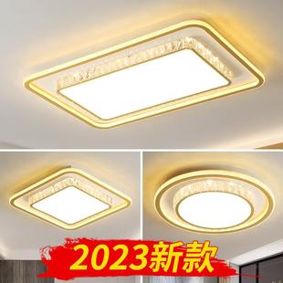 厂家直销轻奢长方形客厅灯LED吸顶灯简约现代水晶灯家用卧室灯