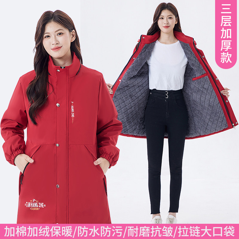 女款冬季加绒加厚罩衣大褂搬运全围裙