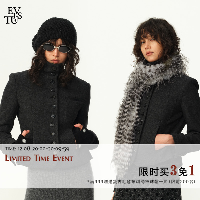 EVISTUB复古羊毛人字纹毛呢外套