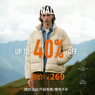 EviStub五色隐藏帽加厚面包棉服