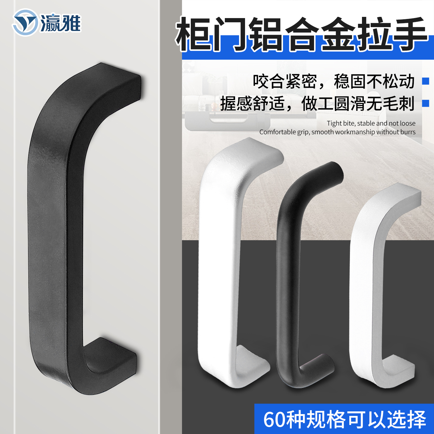 96铝合金实心拉手办公桌抽屉把手美式橱柜门拉手简约圆形柜门拉手