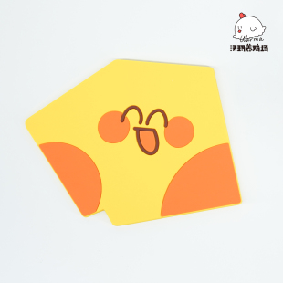 现货沃玛养鸡场warma杯垫桌垫圆形蜘蛛长颈鹿可爱生日礼物学生