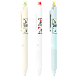 晨光DIY调香笔学生用ST笔尖0.5mm速干油墨速干刷题笔揿头内置扩香棉可吸附高颜值ins调香笔签字刷题笔K6401