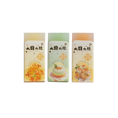晨光文具桂花味橡皮擦得干净
