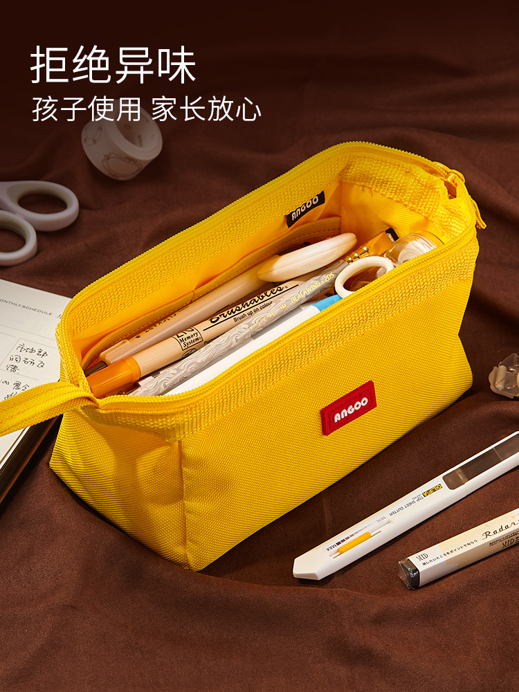 ins潮复古风文艺盐系船形笔袋