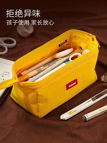 ins潮复古风文艺盐系船形笔袋