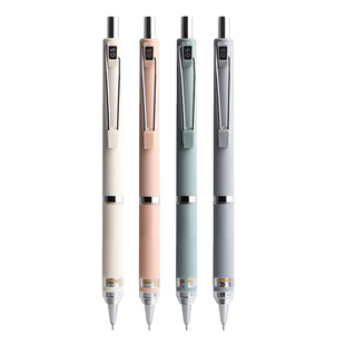 晨光特别好写0.5mm防断芯自动铅笔学生0.7mm低重心写不断铅笔AMPJ6913/AMPJ6914学生书写练字使用活动铅笔