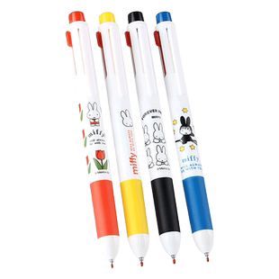 晨光miffy米菲水性笔ST头四色学霸神器0.5红色蓝色绿色黑色按动书写顺滑做笔记摘记重点中性笔包邮FGPT8405