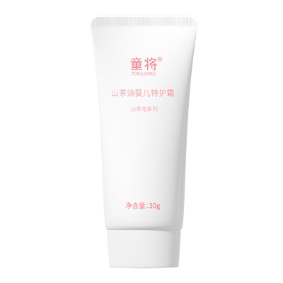 童将山茶油婴儿特护霜口水口周霜