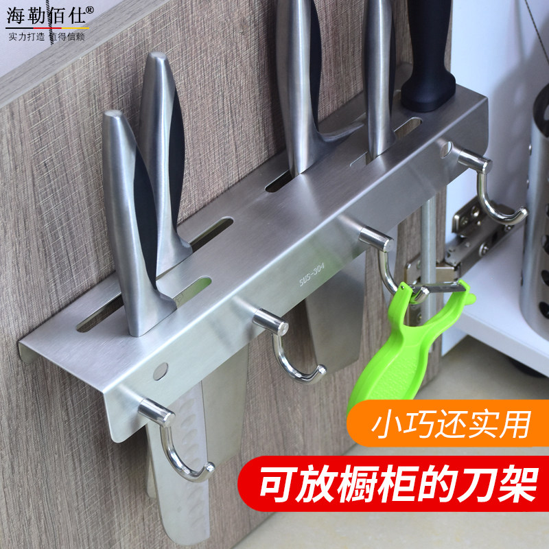 免打孔收纳厨房贴墙上悬挂式刀架图片
