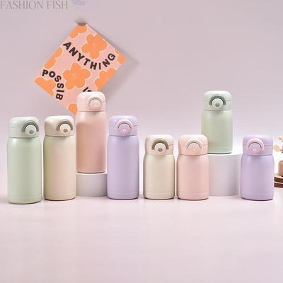 简约女生迷你口袋杯不锈钢ins学生上学专用高颜值儿童便携保温杯