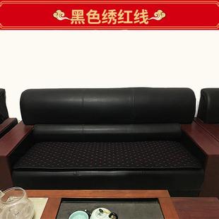 皮沙发专用沙发垫办公室家用客厅组合单座三人亚麻凉垫防滑