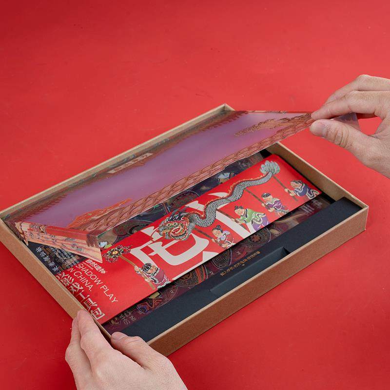 自然造物皮影玩具diy材料亲子八仙过海文创儿童有趣有趣生日礼物