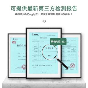 柱状活性炭800碘值环评专用烤喷漆房废气废水处理椰壳颗粒碳散装