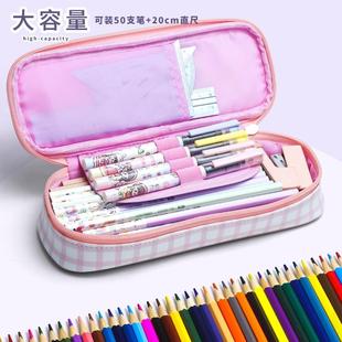 高颜值大容量 韩版 初中生笔袋2024女生新款 中学生铅笔文具袋女孩版