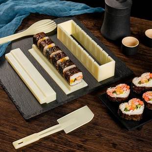 做寿司工具制作寿司食品级模具神器套装 海苔紫菜包饭磨具饭团家用