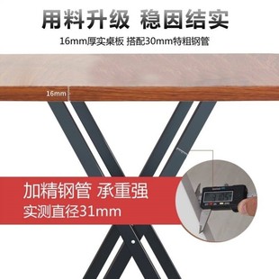 折叠方桌家用便携餐桌手搓麻将桌出租房餐桌简易多功能餐桌小木桌