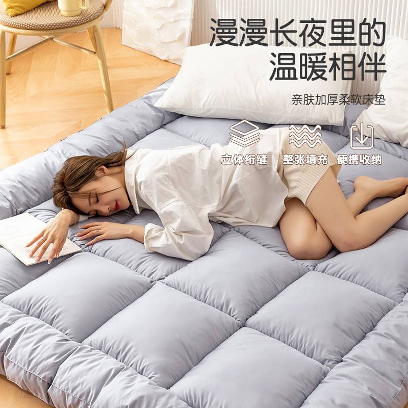 简易床垫打地铺折叠可睡觉的地垫加厚垫子家用懒人床1.8m榻榻米