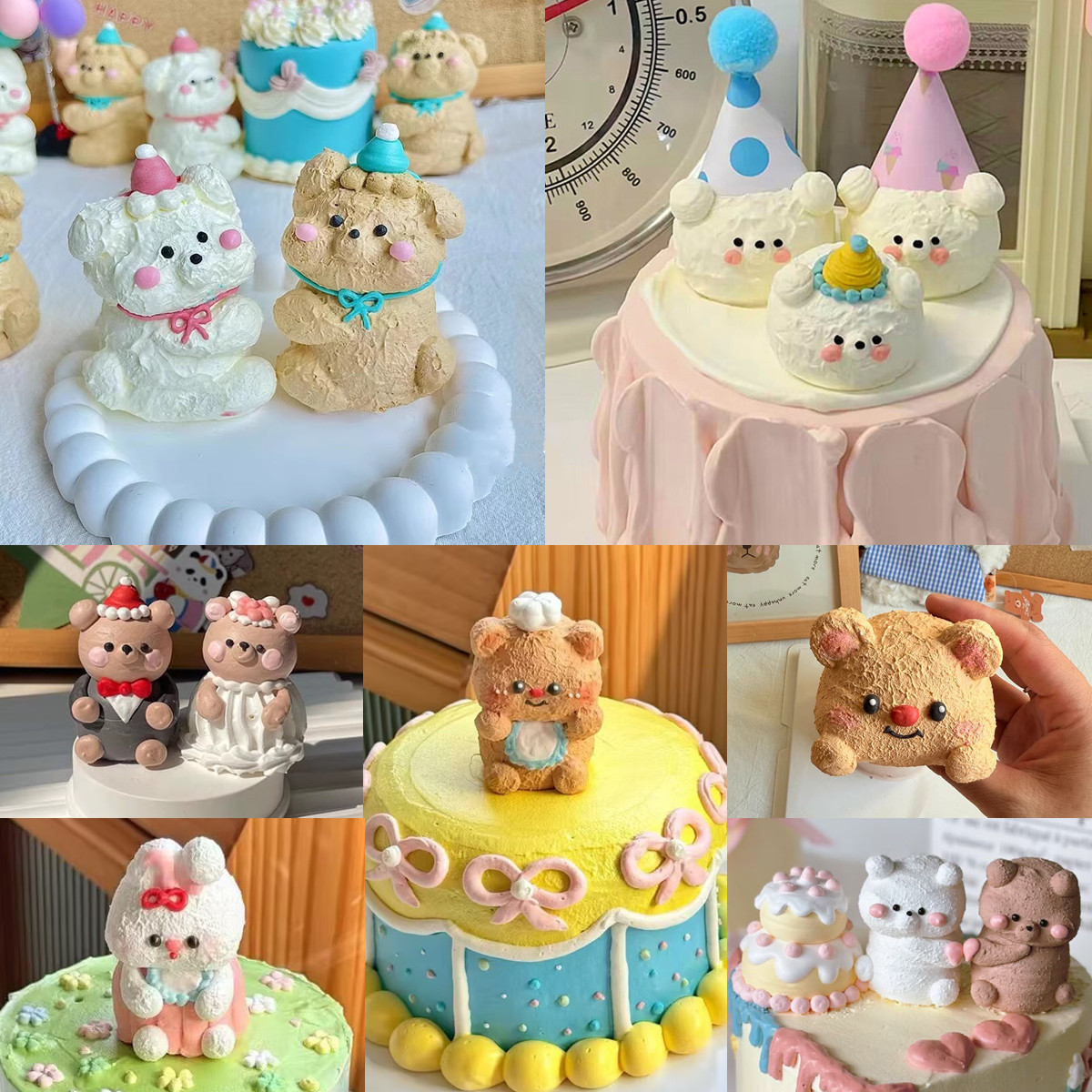 黄油小熊蛋白糖生日蛋糕装饰摆件