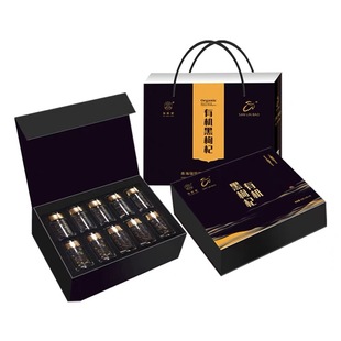 青海自然晒干柴达木有机黑枸杞礼盒装原产地直发包邮青海枸杞