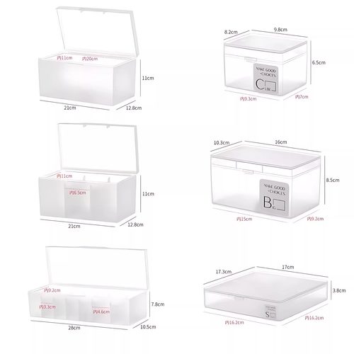 小卡卡膜收纳盒翻盖防尘透明