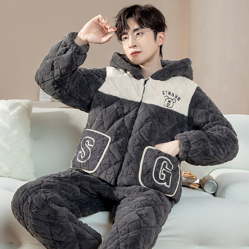 睡衣男冬季加厚加绒三层夹棉保暖珊瑚绒秋冬款男士家居服连帽套装