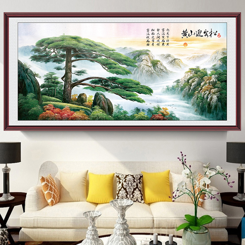 山水风景壁画黄山迎客松背景图国画客厅装饰画自粘墙纸墙布墙贴画-封面