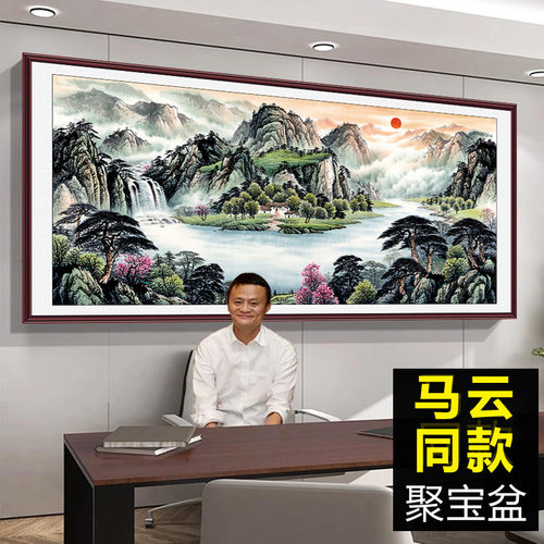 风水招财聚宝盆自粘带胶