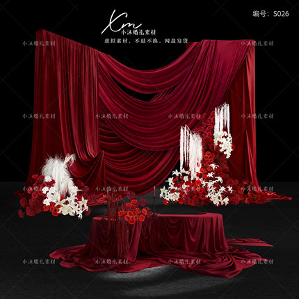 毛绒红白色婚礼花艺素材psd红色褶皱布幔剧场婚礼舞台效果图素材
