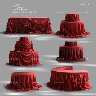 复古红色褶皱布幔长条桌半圆形甜品蛋糕桌婚礼素材psd婚礼效果图