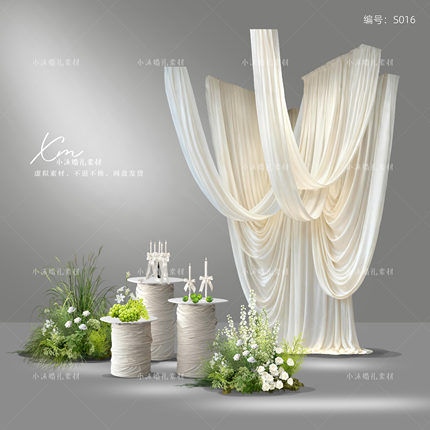自然系白绿色婚礼花艺素材psd米白香槟色婚礼效果图分层布幔素材