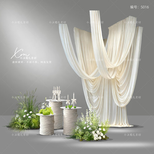 自然系白绿色婚礼花艺素材psd米白香槟色婚礼效果图分层布幔素材