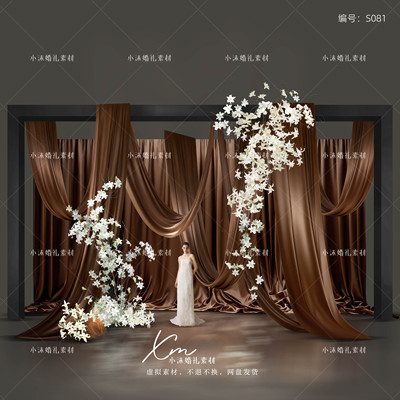 咖色褶皱布幔婚礼效果图百合枝条感花艺手绘道具psd分层素材