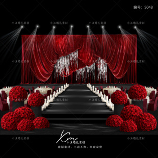 红色绒布褶皱分层布幔婚礼舞台效果图psd红色球形花艺手绘素材