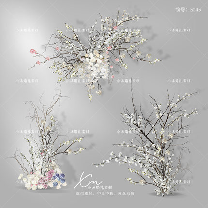 白色新中式婚礼效果图设计枝条感小众花艺PSD分层素材文件