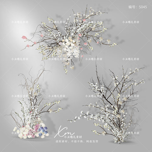 白色新中式婚礼效果图设计枝条感小众花艺PSD分层素材文件