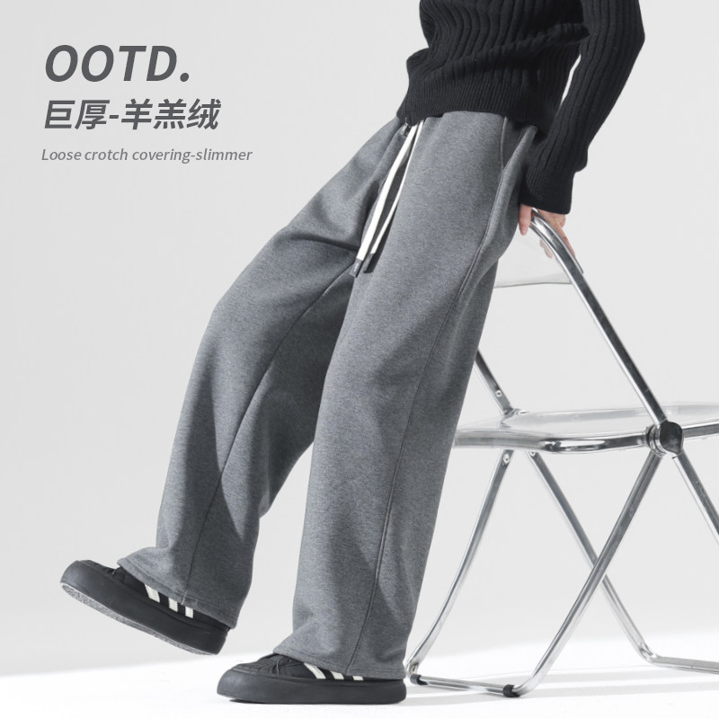 羊羔绒裤子男女2024新款休闲裤冬季加绒加厚卫裤宽松直筒运动棉裤