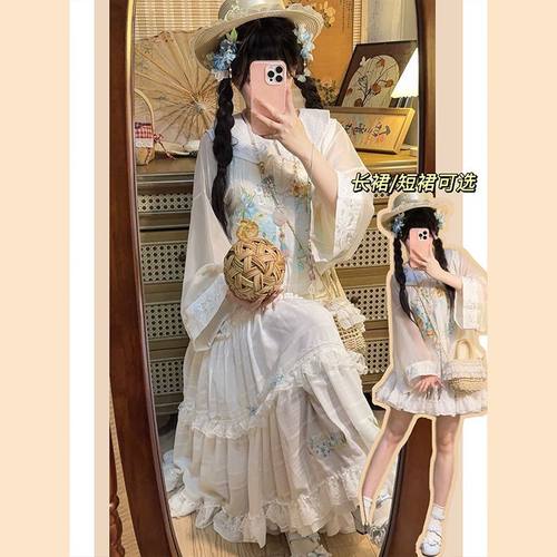 沐颜卿[花语落]原创汉服