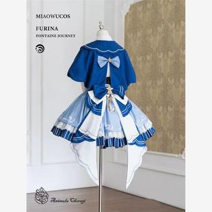 原神cos枫丹之旅芙宁娜cosplay服装游戏动漫lolita洋装