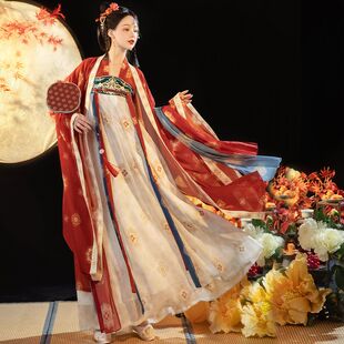 陌笙歌原创汉服女【盛唐砂】唐制复原款齐胸大袖衫刺绣春夏款