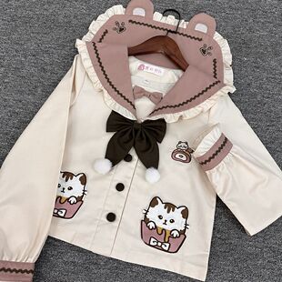 原创甜点喵宽松粉系公主jk制服套装幼稚园可爱水手服