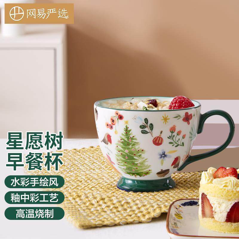 网易严选田园手绘美式早餐碗早餐杯微波炉适用大容量麦片杯家用陶使用感如何?