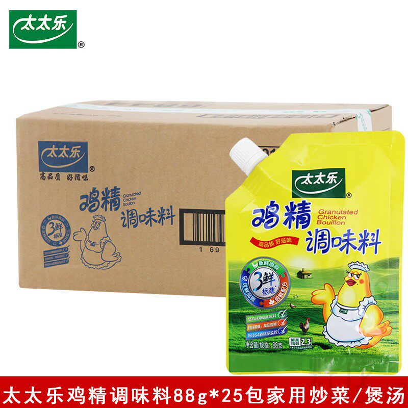太太乐鸡精调料88g*25袋